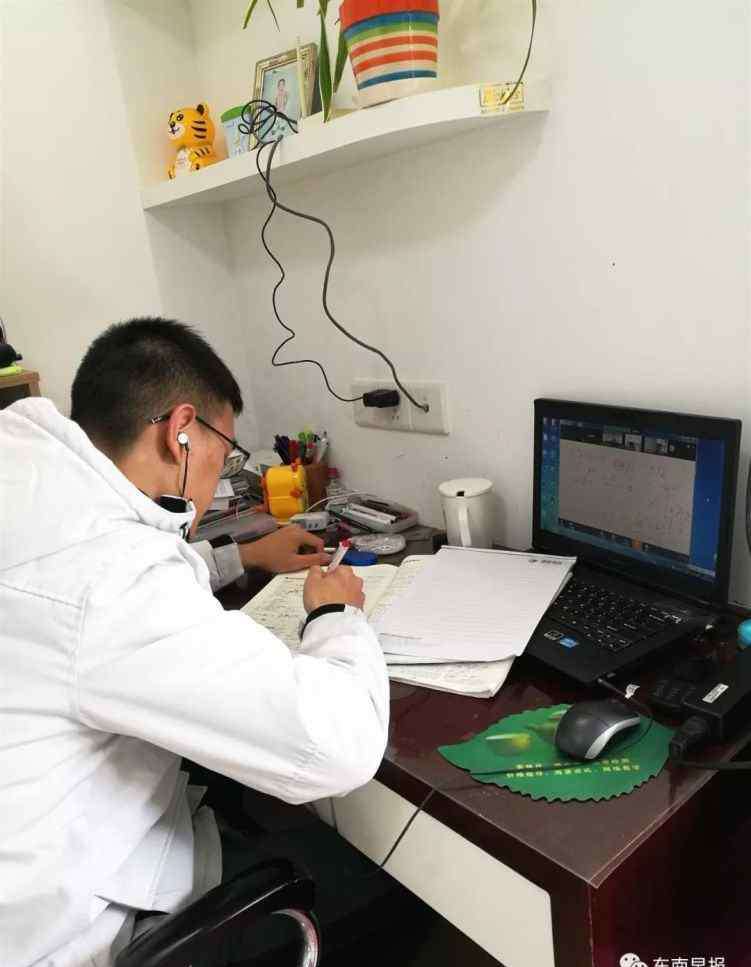 安溪教育局 停课不停学！泉州移动助力安溪教育局率先试行远程教学！