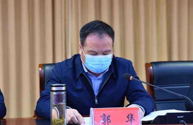 洋县教育网 洋县召开2020年教育工作会