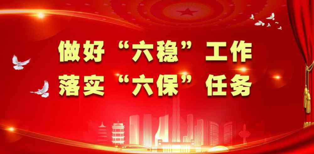 瑶海区教育体育网 全省唯一！瑶海区教体局获评部级优秀区域荣誉称号