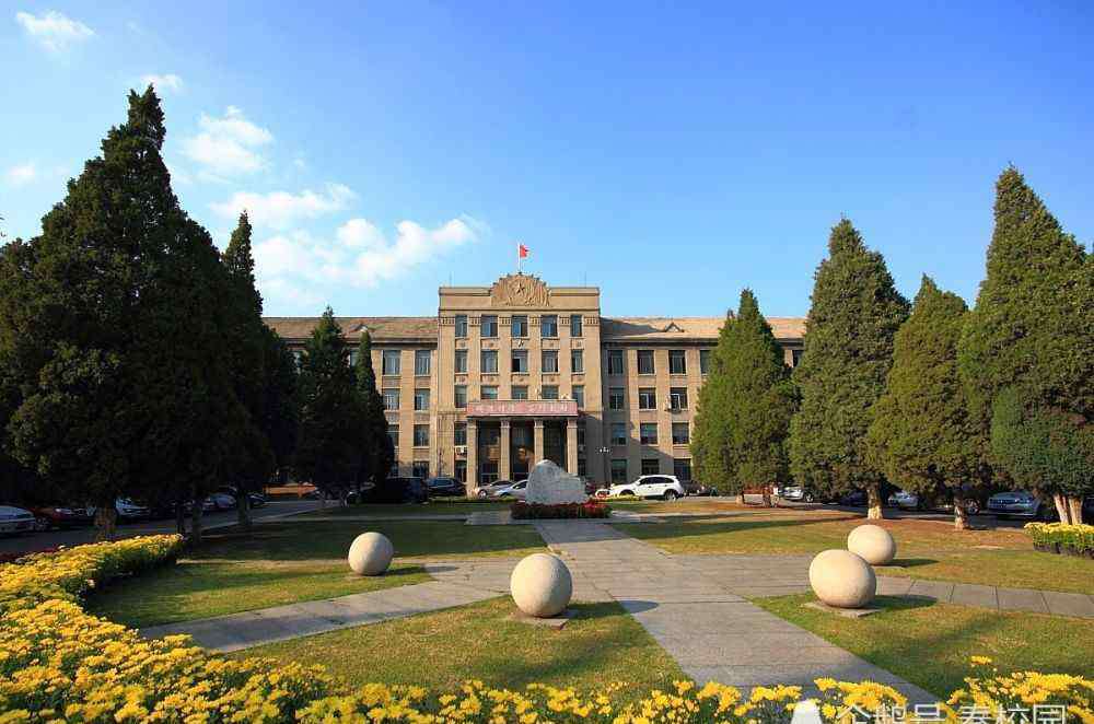 东北财经大学排名 辽宁省大学排行榜发布：东北财经大学位居第四；三所高校全国百强