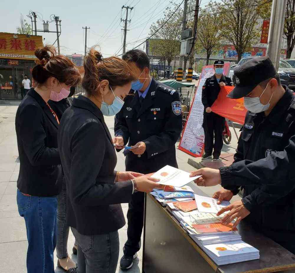 泊头教育局 泊头市公安局开展全民国家安全教育日宣传活动