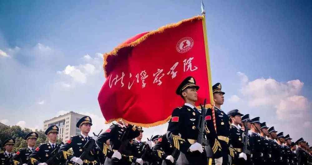 浙江省三项考试报名 想报考浙江警察学院的看！这！里！