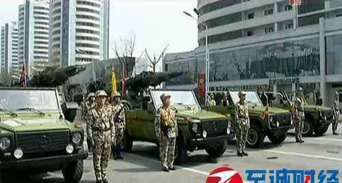阅兵2017时间 2017朝鲜大规模阅兵今日举行：都有哪些新武器