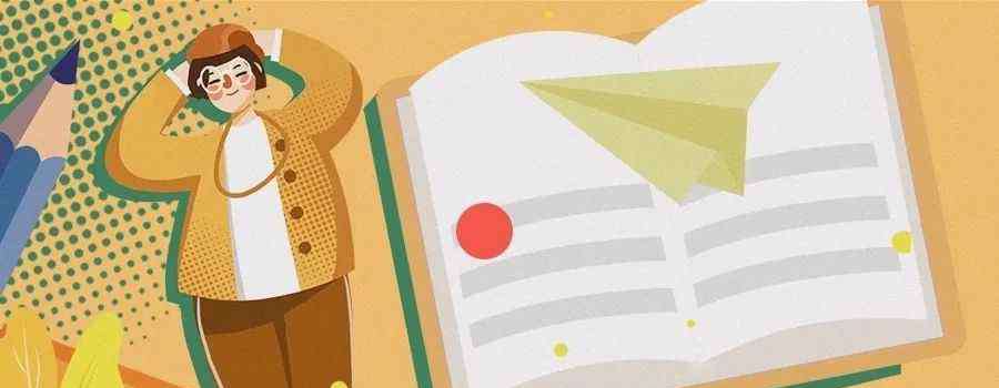学生心理健康教育 加强心理健康教育，教育部向全国中小学校提出10条指导建议