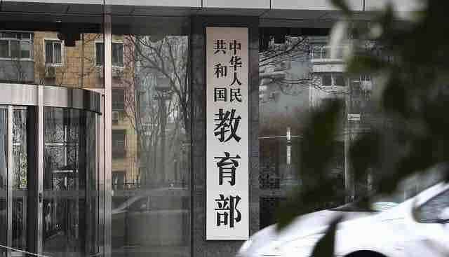 湖北大学生 教育部“最新”消息，湖北省高校即将开学？大学生却高兴不起来！