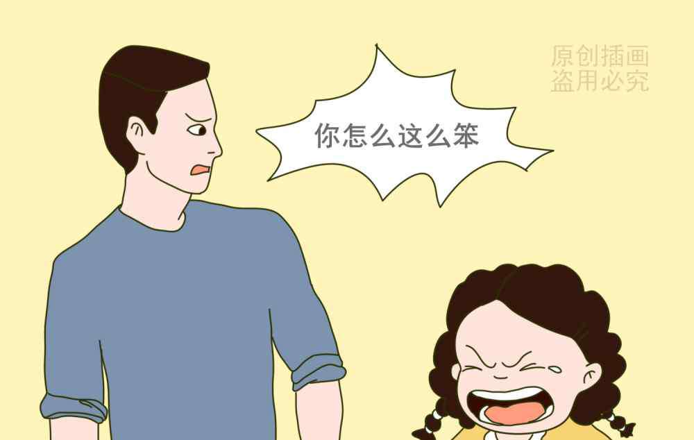 孩子成绩差怎么办 孩子学习成绩不好，导致不爱学习怎么办，父母要拒绝恶性循环