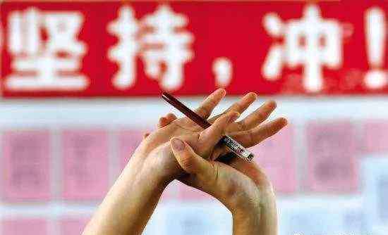 江门教育信息网 江门市教育局最新消息！中考有调整！
