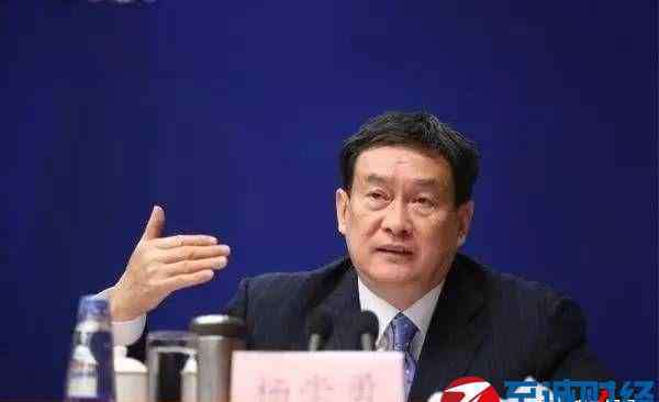 中纪委名单 中纪委打虎最新消息：100天打落7只虎