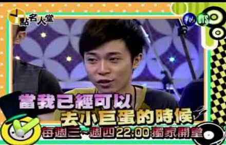 苏打绿成员 苏打绿的成员介绍 苏打绿好听的歌