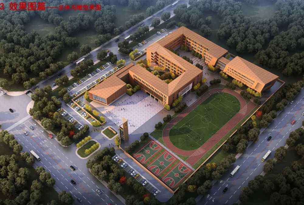 禹城市实验小学 真好看！禹城实验小学新校区效果图出炉！长么样？
