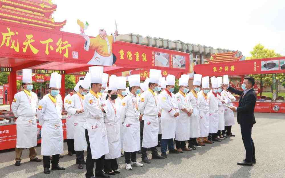 云南新东方烹饪学校 云南新东方烹饪学校教师技能考核