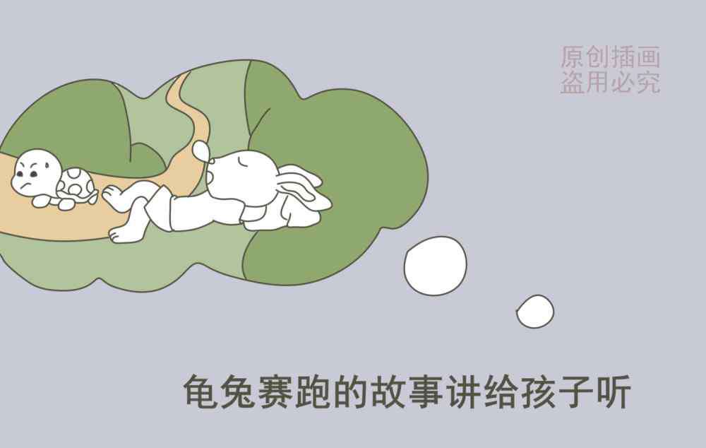 孩子成绩差怎么办 孩子学习成绩不好，导致不爱学习怎么办，父母要拒绝恶性循环