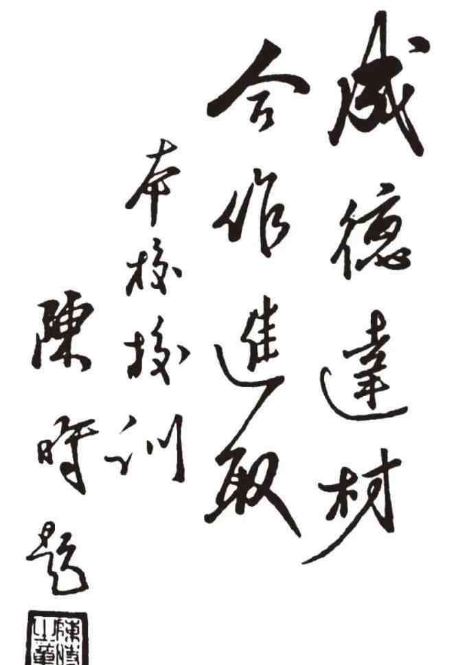 中华大学 南滨路长江汇打卡武昌中华大学战时校址