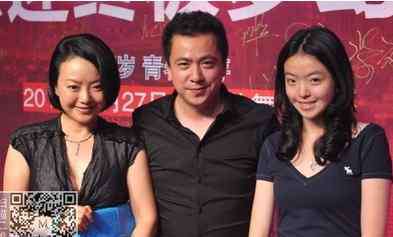 王中军父亲 爸爸回来了王中磊妻子背景介绍