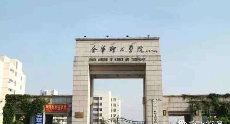 中法航空大学 浙江省筹建中法航空大学，杭州多所高专计划升格为本科