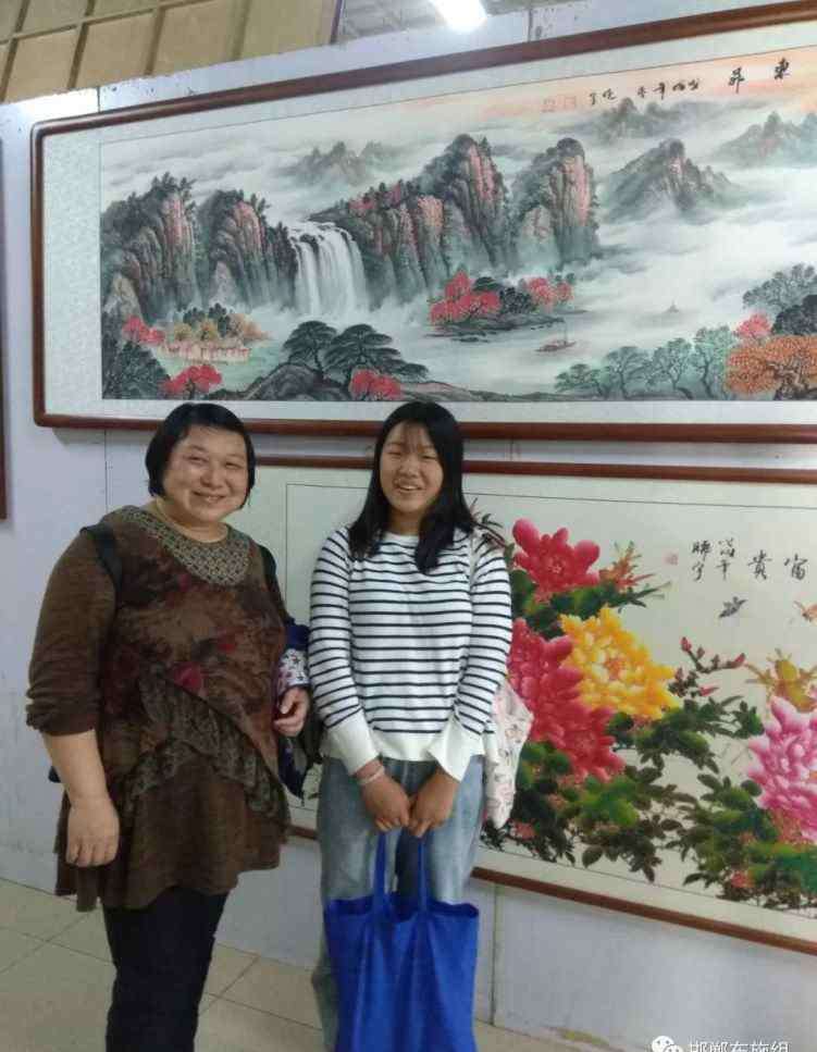 邯郸市职业教育中心 邯郸职教中心的老师给了我新的起点