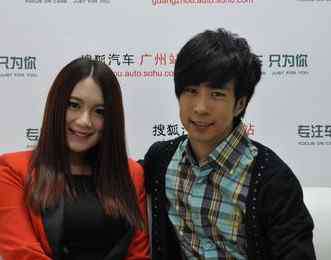 陈庆聪老婆 陈庆聪大婚资料和图片 陈庆聪老婆是谁