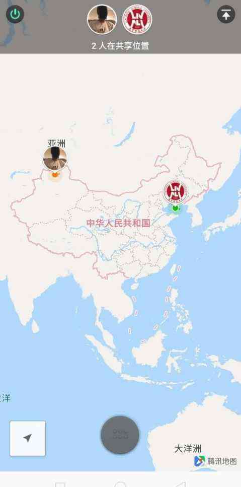 辽宁师范大学地址 辽师大向你发起位置共享！