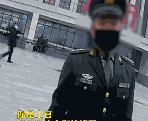 假军人 又一起假冒军人案件被查处，画风一言难尽