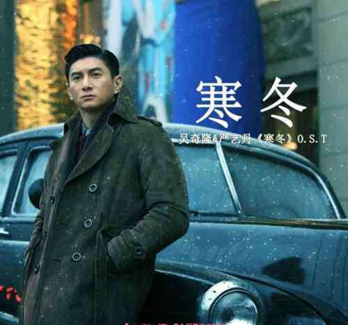 吴奇隆的个人资料 吴奇隆个人资料 吴奇隆主演的电视剧