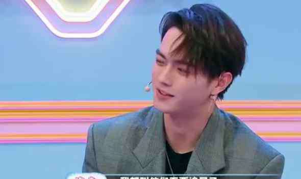 许凯粉丝名 许凯粉丝叫什么 许凯叫粉丝不要追星原因