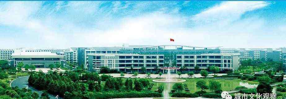 中法航空大学 浙江省筹建中法航空大学，杭州多所高专计划升格为本科