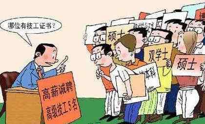 成考学历教育 成考专三本四这些学校已经开始实施了，留给我们还有多少时间