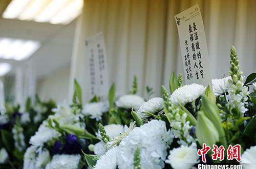  “莲花开落”——送别林清玄