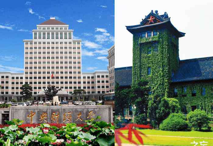 南京大学就业信息网 南京大学毕业生怎么可能找不到工作