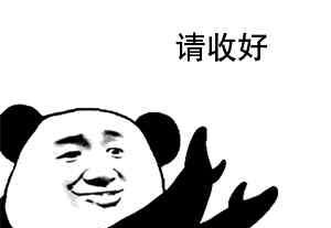 考教师资格证的程序 教师资格证认定需要提交什么材料？流程是怎样的？