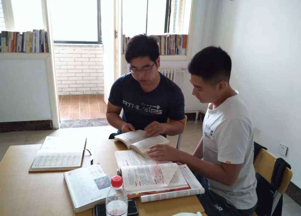 考研qq群 21河北大学考研QQ群及各专业QQ群
