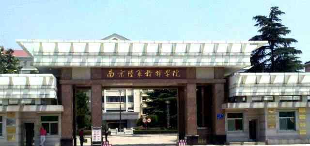 石家庄陆军学院 中国最好的12所陆军军校，考上就是金饭碗！
