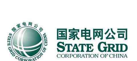研究生工资一般多少 研究生和本科生到国家电网工作，月薪大概是多少.看完心里有底了