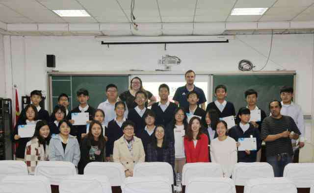 郑州中学国际部 郑州中学国际部举办2018年“PGA之星”英语演讲比赛