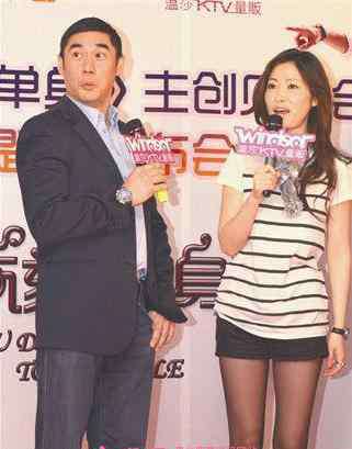 吴大维老婆 吴大维老婆是谁 吴大维与现任老婆结婚照