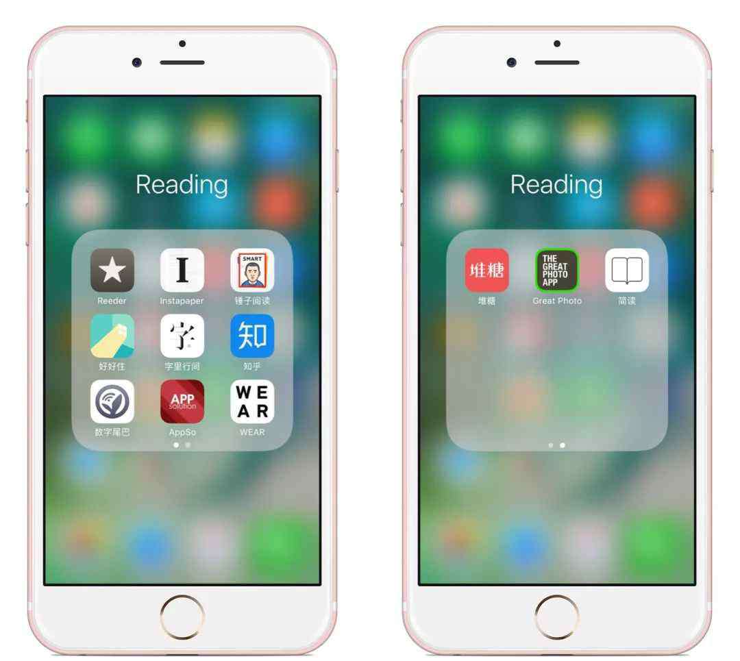 文科生必备app 用手机保障效率生活的文科生，手机里装了啥 App？