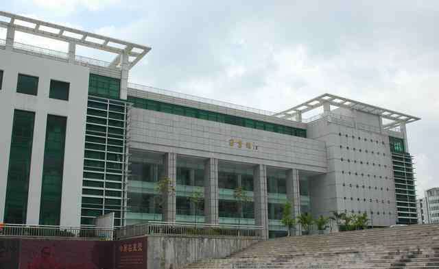 广州中医药大学 在“家”也能享受广州中医药大学优质成人教育