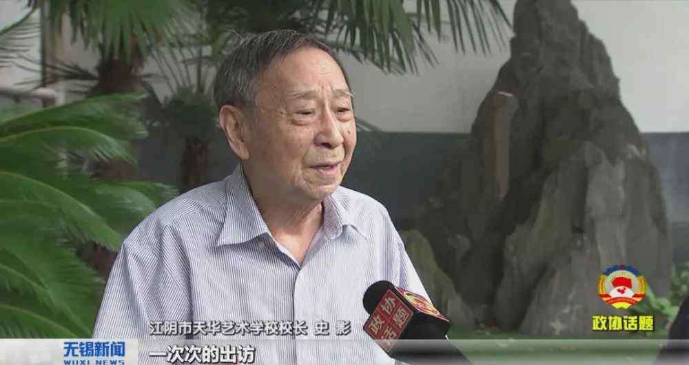 无锡学校 无锡博物馆，无锡歌舞剧院，天华艺术学校，都是文化“国际范”