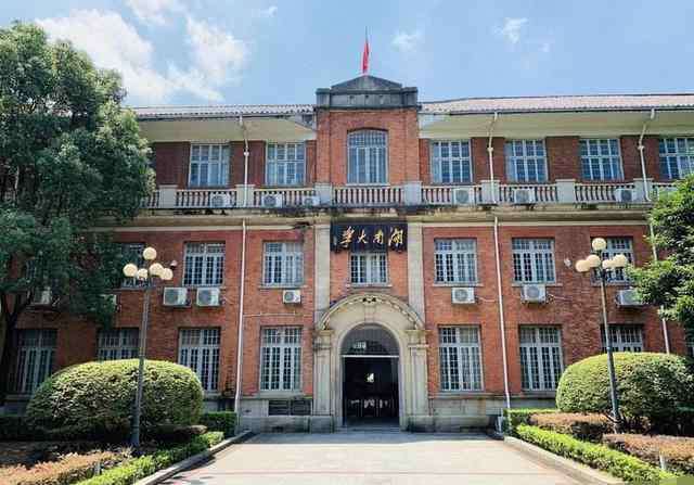 湖南大学优势专业 与其他985高校相比，湖南大学有哪些优势？