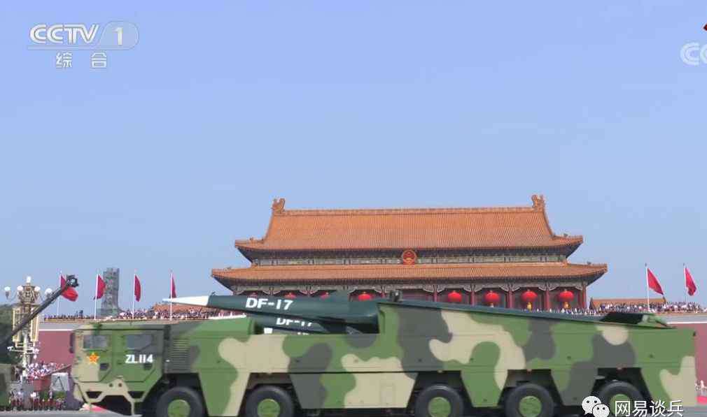 布克导弹 东风-17导弹官宣，性能比其它常规导弹提升在哪？