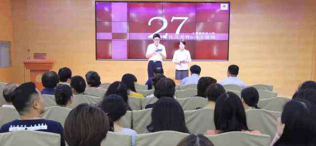 上海市曹杨中学 上海市曹杨中学举行第二十七届“育苗奖”主题教育课大赛颁奖典礼
