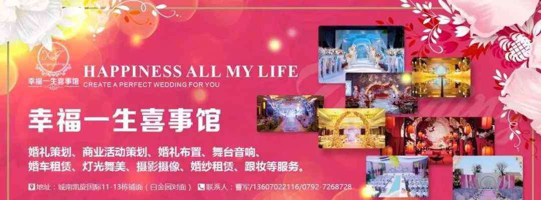 修水一中 修水一中一个班级，全部上一本，32个600分以上，了不起！