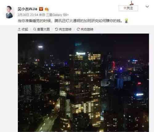 土掉渣 都说澳洲是土掉渣的“澳村”，为何大陆40万移民就是不回来？