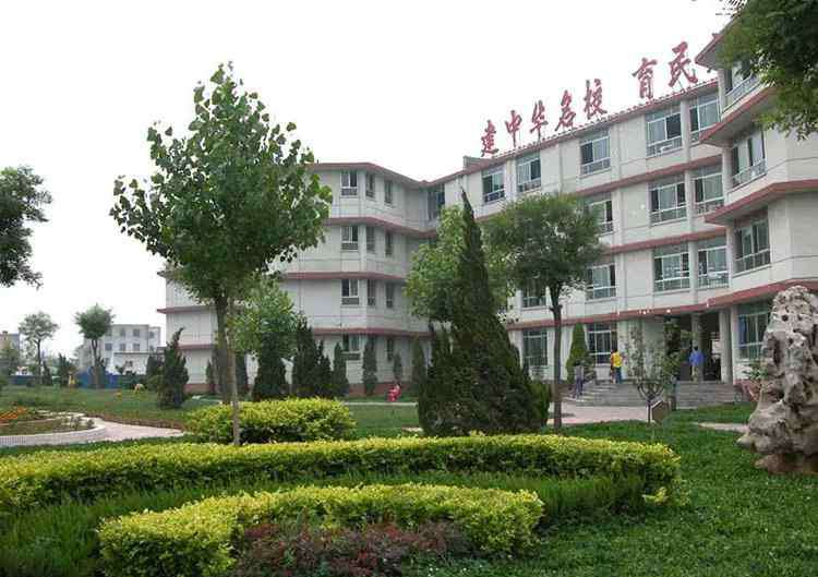 石家庄第二实验中学 厉害了！河北这所中学排名全国第二！还有......