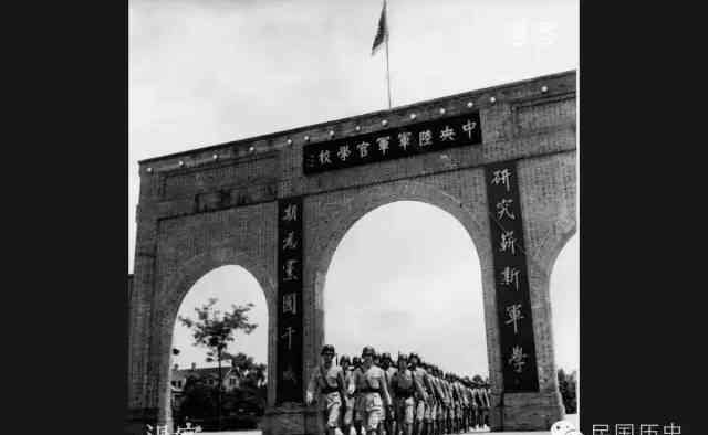 黄埔军校校训 黄埔军校94周年：一所军校，一群学生和一个国家