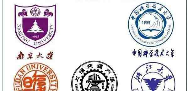 华东五校哪个掉队了 新华东五校应是换成东南大学还是同济大学？看完明白了！