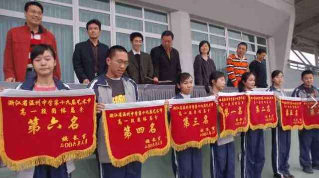 龙湾中学 浙江温州：“一本率最高”的5所高中！前2个强悍得可怕！
