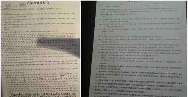 学生兼职平面模特 大学生应聘兼职模特遇骗子公司 相貌都不看就通过