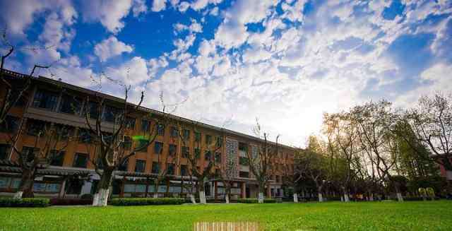管理科学与工程排名 管理科学与工程教育部权威排名，西安交通大学表现不佳，仅入选A