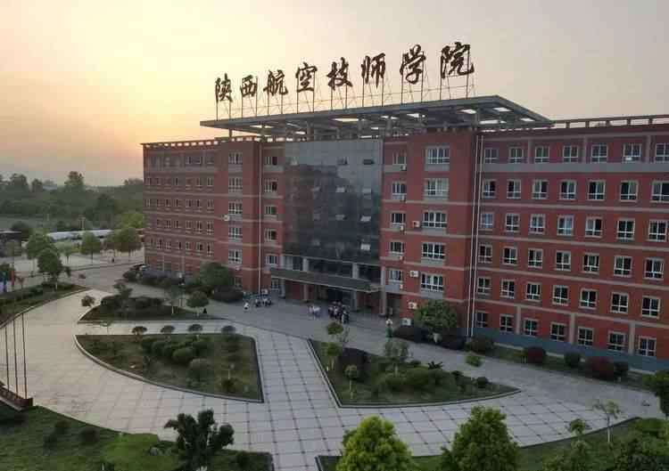 河北高考分数查询 2020河北高考分数线公布/查分入口